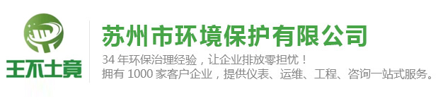 深圳市匯通機電設備有限公司